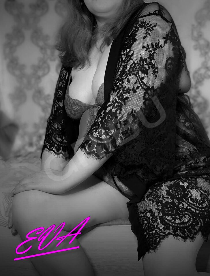 Eva492 💋Tālrunis 26530555 ☎️(8741195) 4
