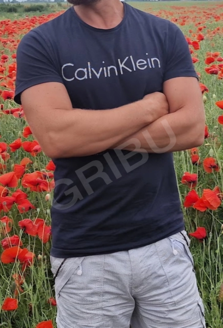 Advertisement (8822354) - Cumm 1