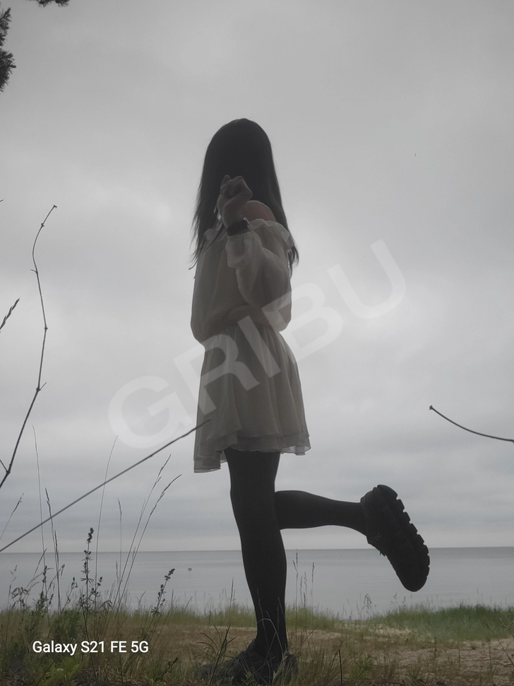 Sludinājumu (8844885) - elina12 1