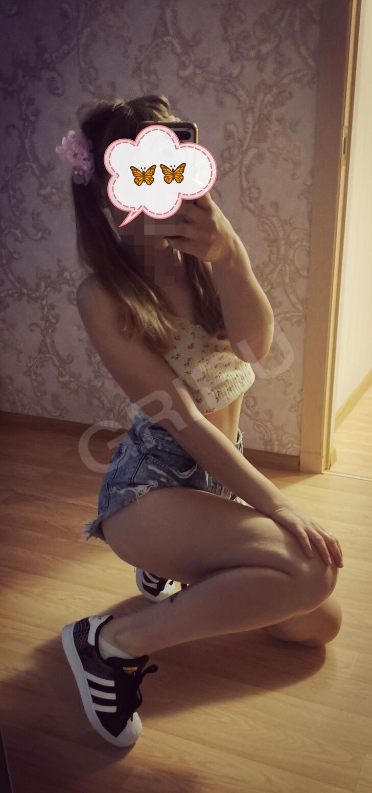 Bunnyxoxo 💋Tālrunis 28973594 ☎️(7870575) 27