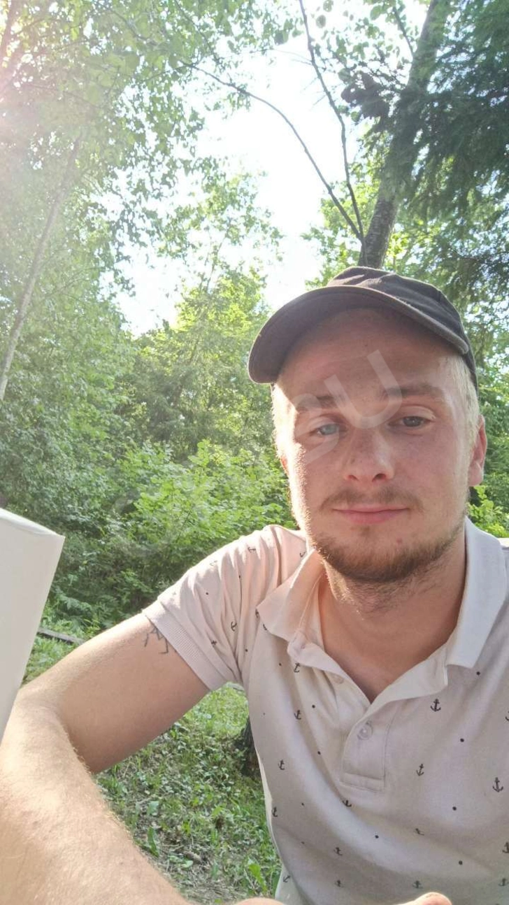 Advertisement (8699200) - Serde12 1