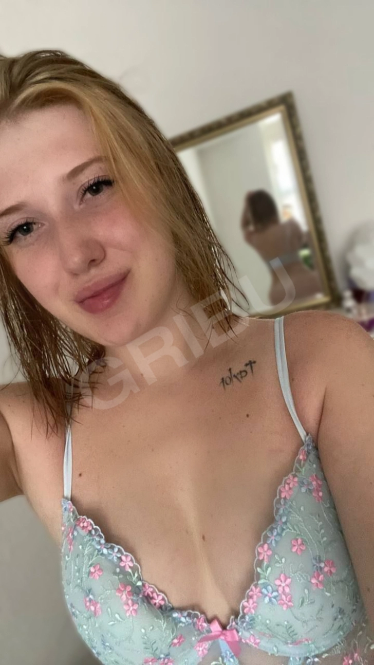 YourSexyFireAly 💋Tālrunis 26779183 ☎️(8834091) 6