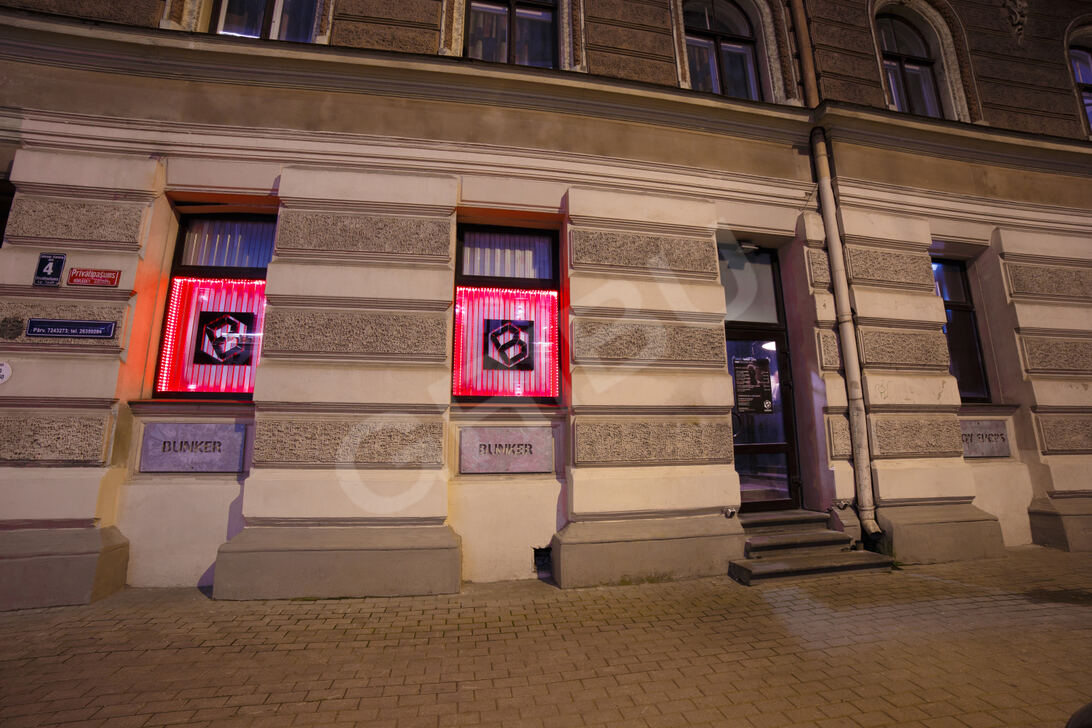 Sludinājumu (8795631) - Bunkerbar 2