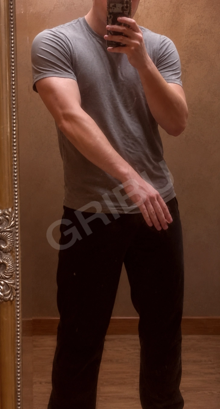 Advertisement (8822296) - GremovPetrovich 2