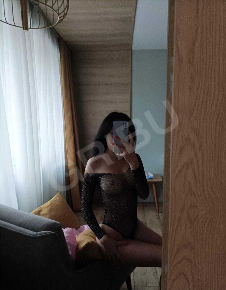 Marichka 💋Tālrunis 20557641 ☎️(8562824) 1