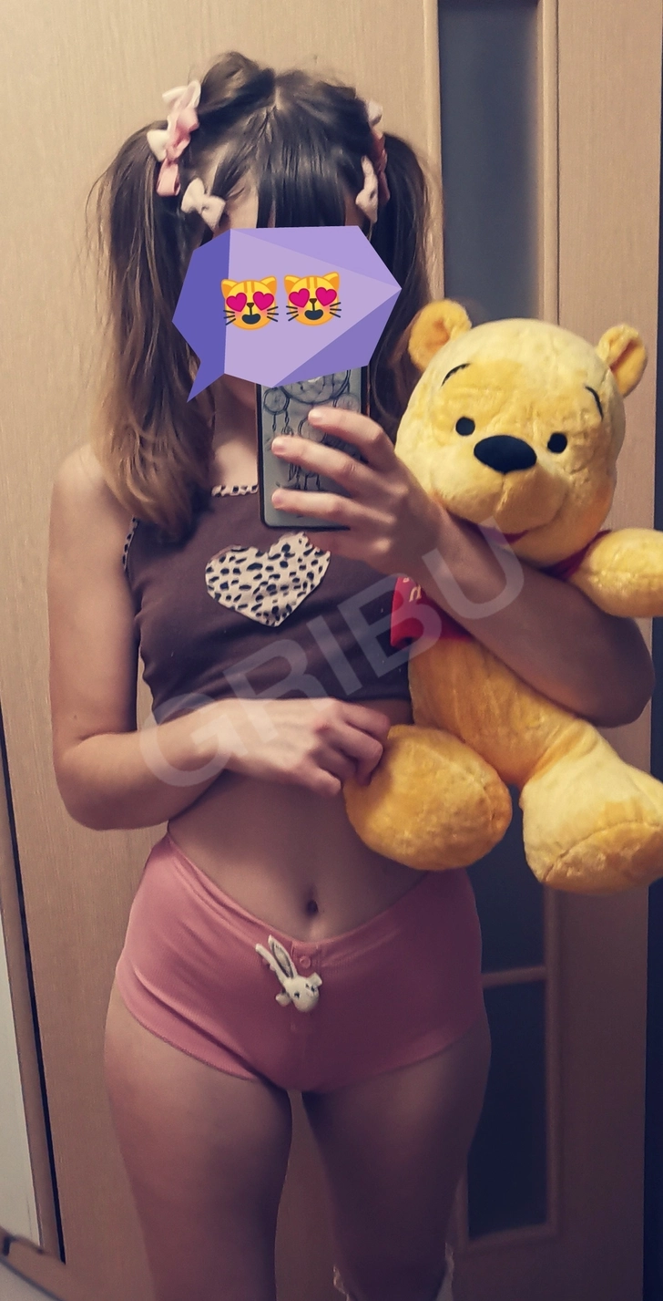 Bunnyxoxo 💋Tālrunis 28973594 ☎️(7870575) 10