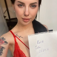 DianaDeep