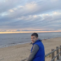 Pavels