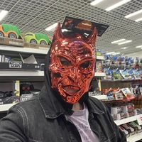 Kautriigs