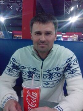 Magamet